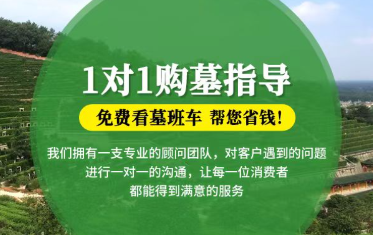 淄博防城港市防城区哪种材质的骨灰盒更受欢迎呢？